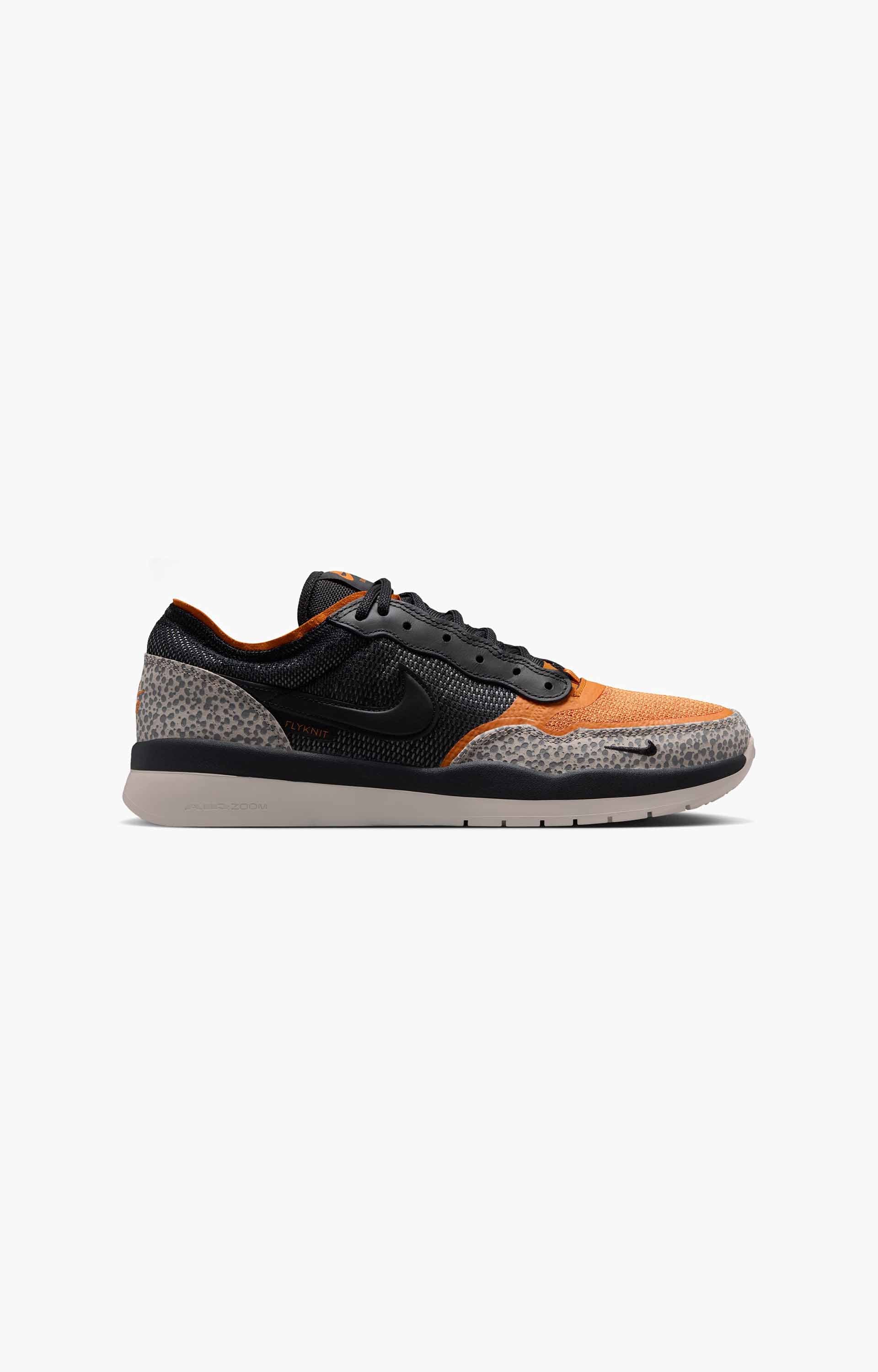 Nike SB PS8 Shoes, Cobblestone/Monarch/Light Orewood Brown