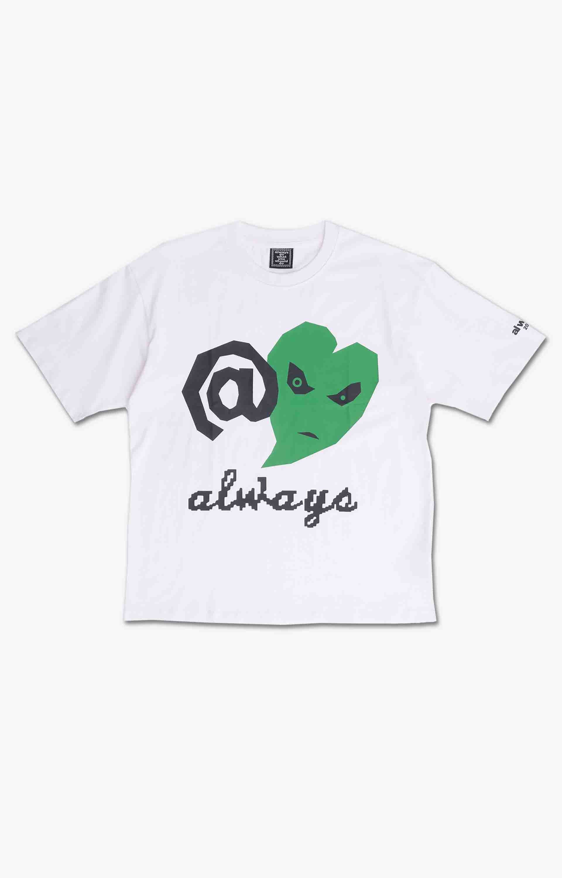ADWYSD "Love Is Hard" T-Shirt, White