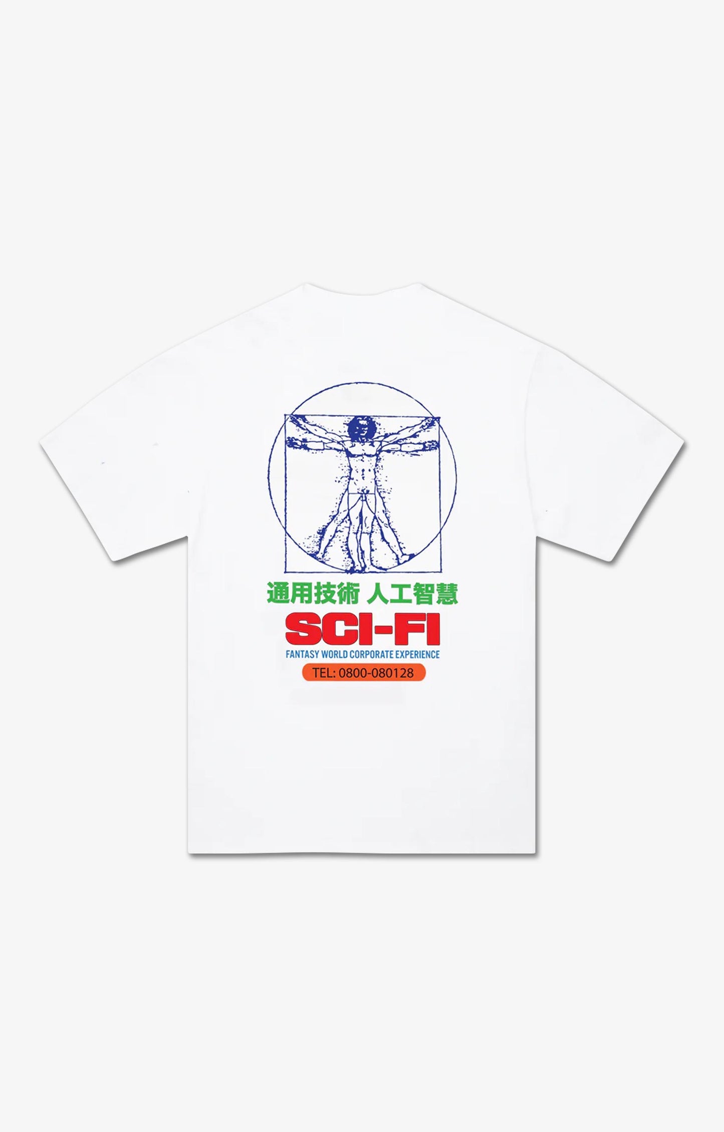 Sci-Fi Fantasy Chain of Being 2 T-Shirt, White