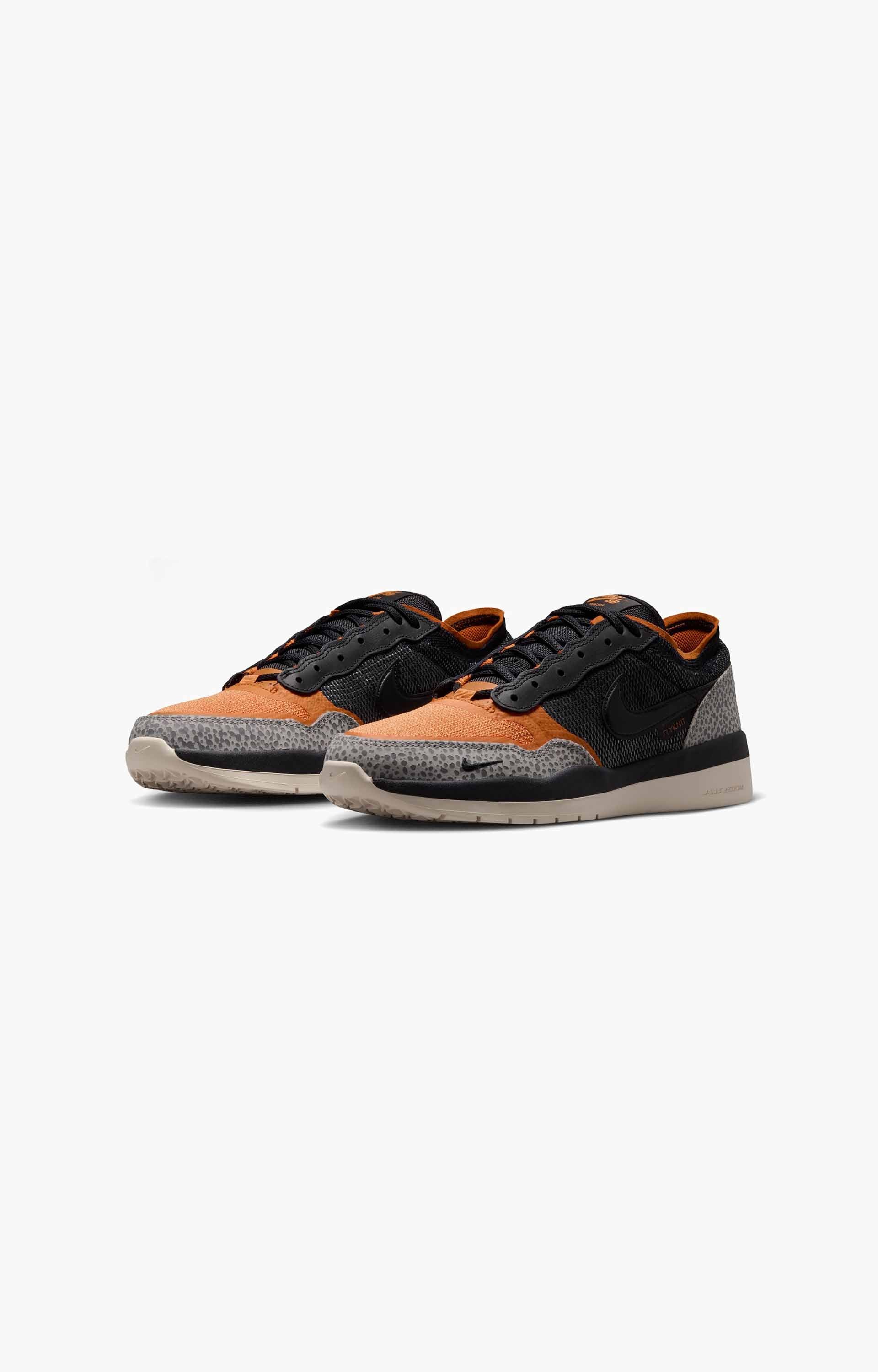 Nike SB PS8 Shoes, Cobblestone/Monarch/Light Orewood Brown