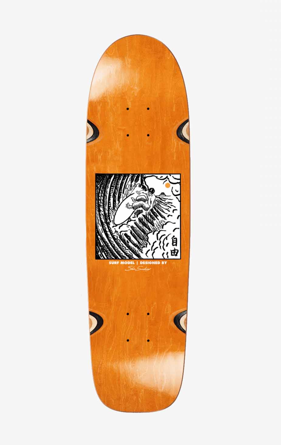Polar Skate Co Shin Sanbongi Freedom Wheel Well Skateboard Deck, Orange